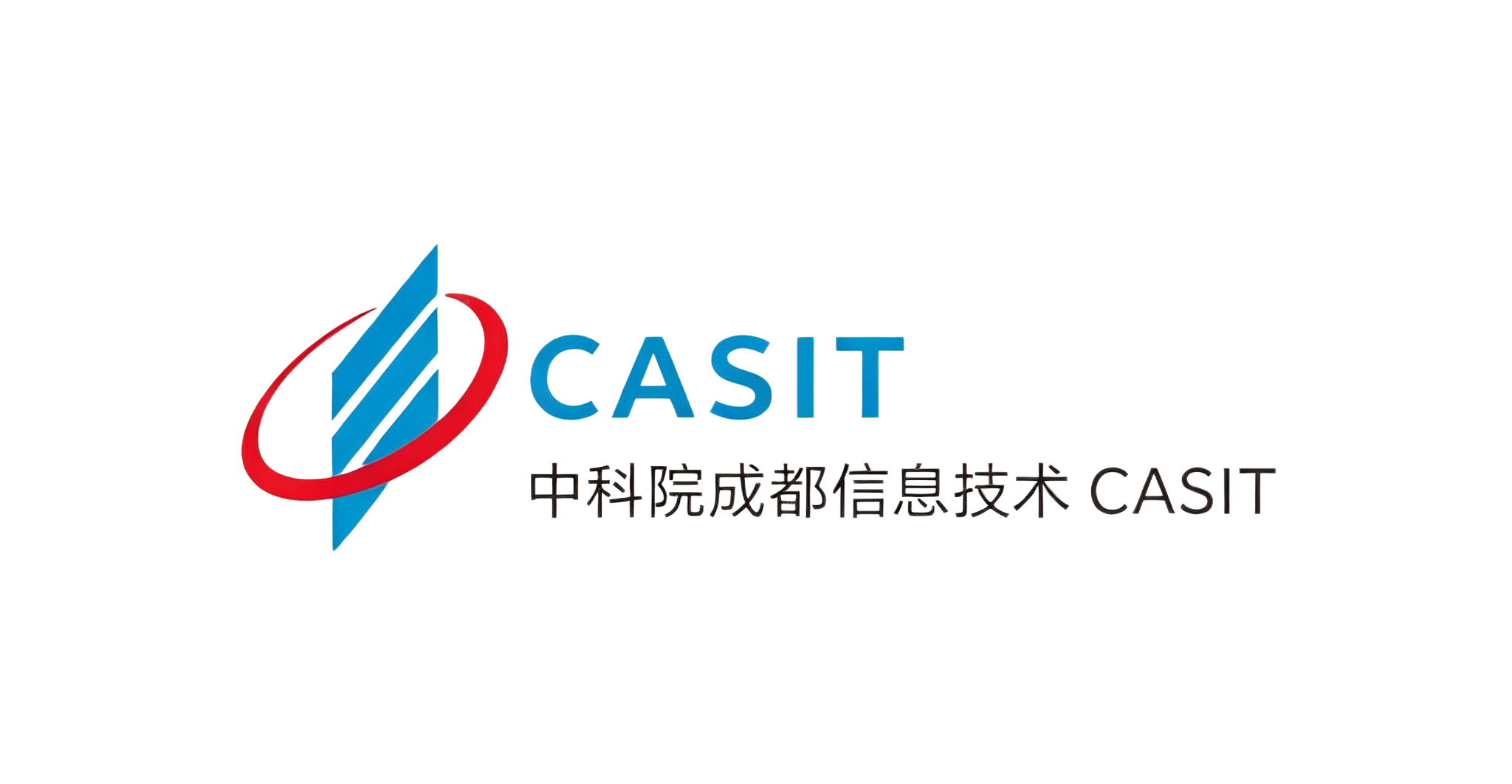 中科院成都信息技术 CASIT