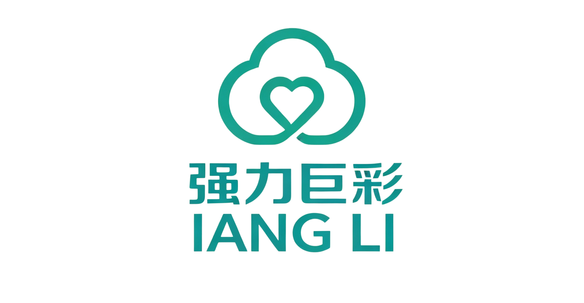 强力巨彩