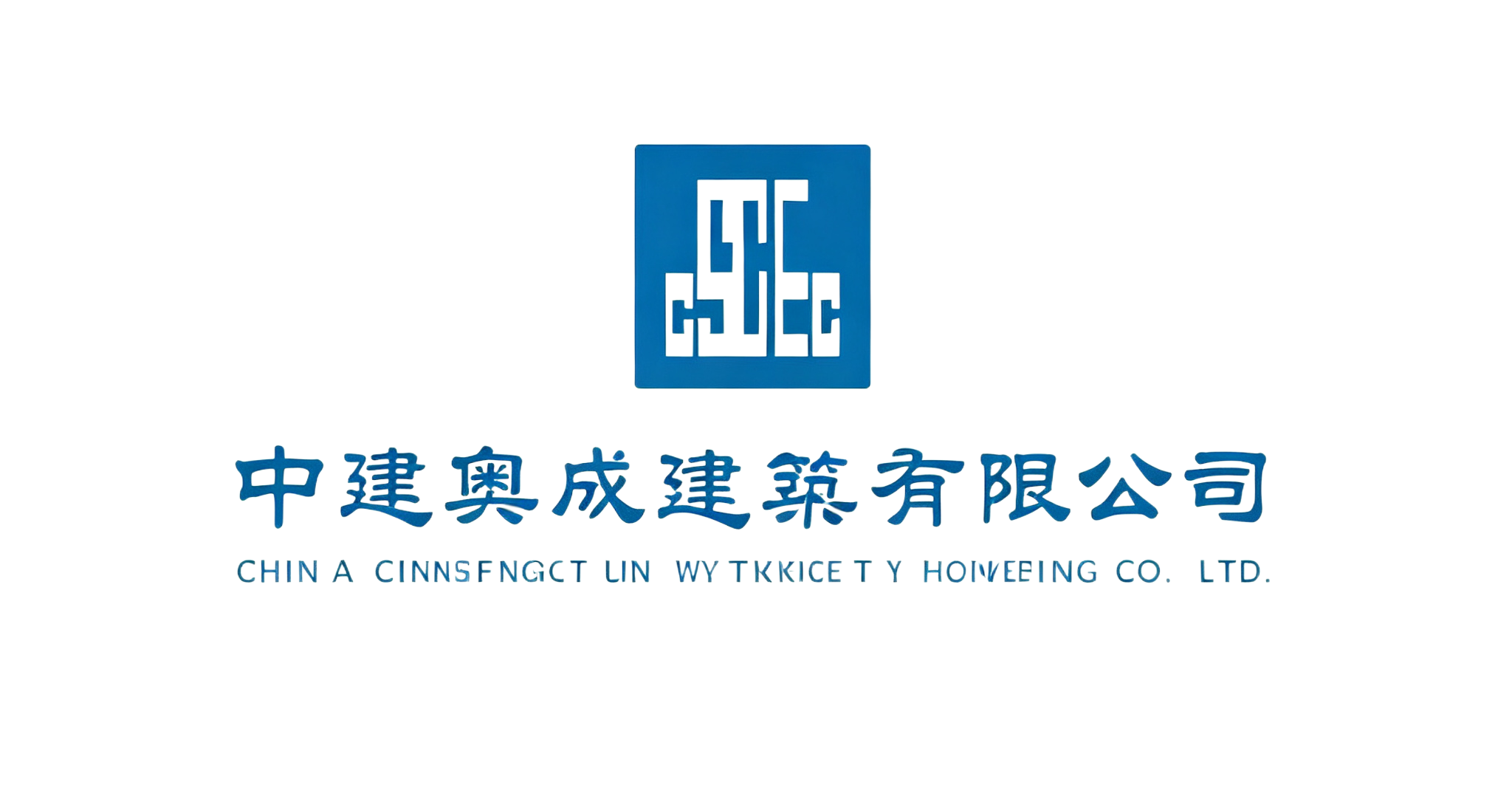 中建奥成建筑